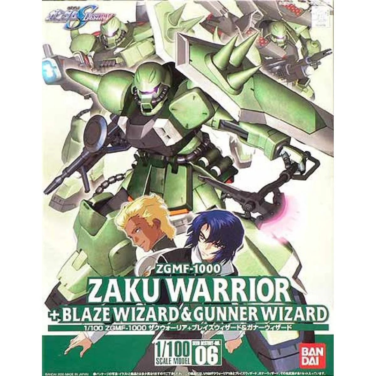 Mobile Suit Gundam Seed Zaku Warrior with Blaze Wizard and Gunner Wizard 1100 Scale Model Kit