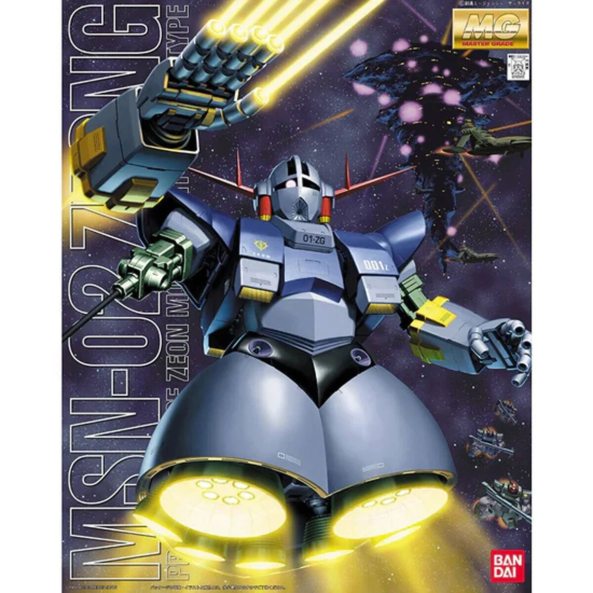 Mobile Suit Gundam Zeong Master Grade 1:100 Scale Model Kit Pre-Order Now