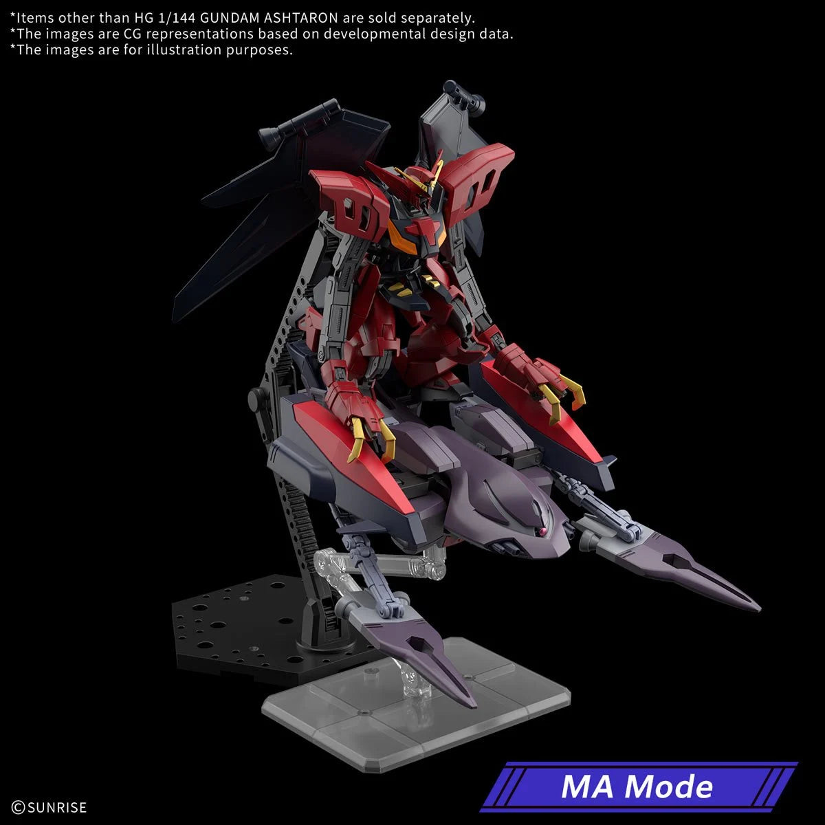 Mobile Suit Gundam X Gundam Ashtaron High Grade 1:144 Scale Model Kit Pre-Order Now