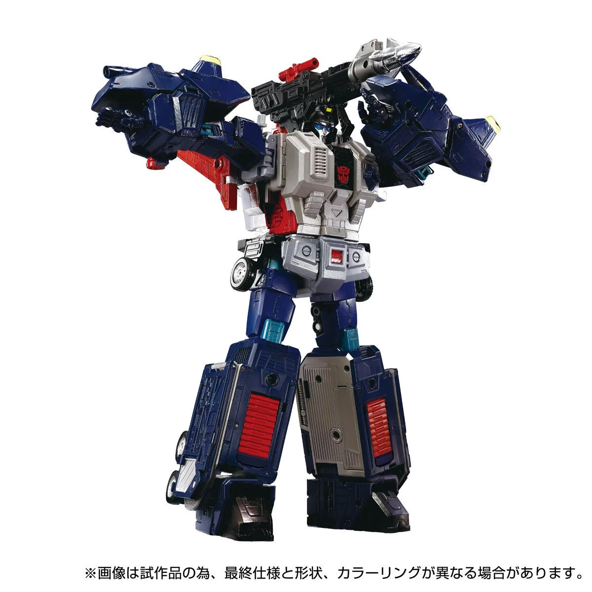 Transformers Masterpiece Edition MPG-14 Godbomber
