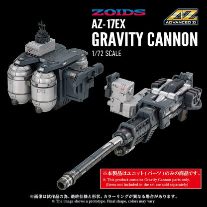 Zoids Advanced AZ-17EX Ultra Saurus Gravity Cannon 1:72 Scale Model Kit Accessory Pre-Order Now