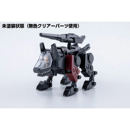 Zoids: Chaotic Century Command Wolf Irvine Special (Clear Parts Append) D-Style Model Kit Pre-Order Now