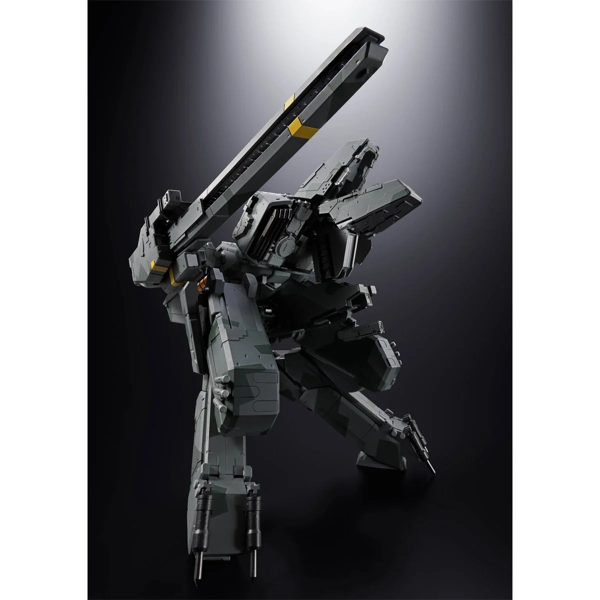 Metal Gear Solid Metal Gear Rex Chogokin Action Figure Pre-Order Now 2026