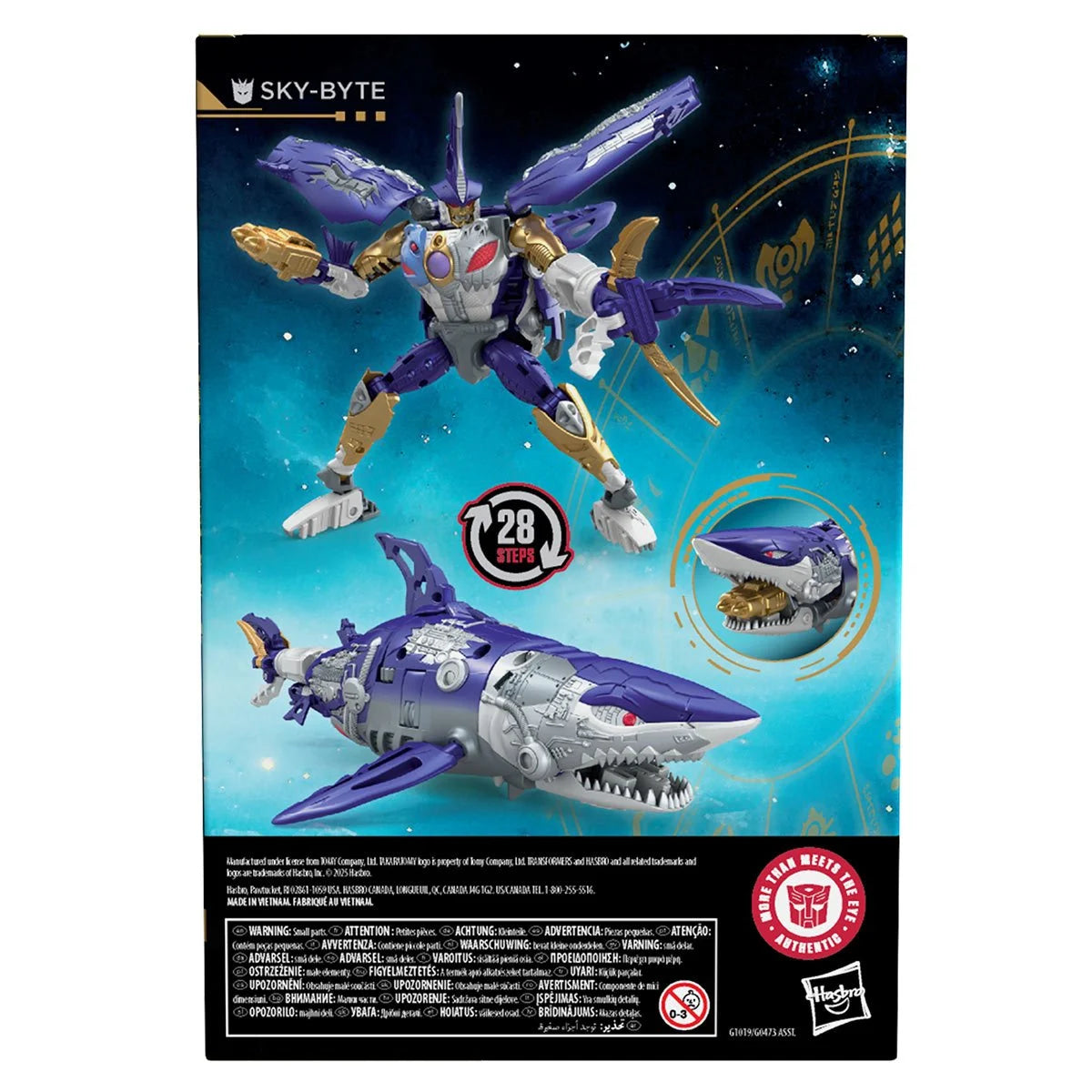 Transformers Age of the Primes Voyager Class Sky-Byte (Robots in Disguise)