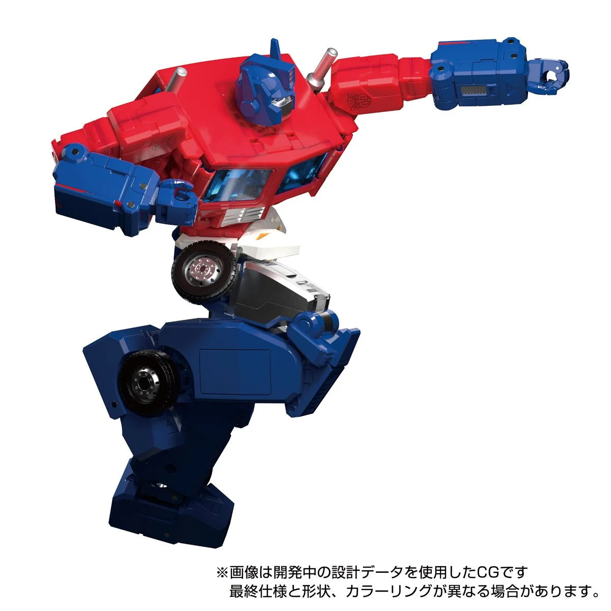 Transformers Masterpiece Edition MPG-09 Super Ginrai Pre-Order Now