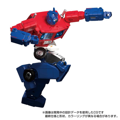Transformers Masterpiece Edition MPG-09 Super Ginrai Pre-Order Now