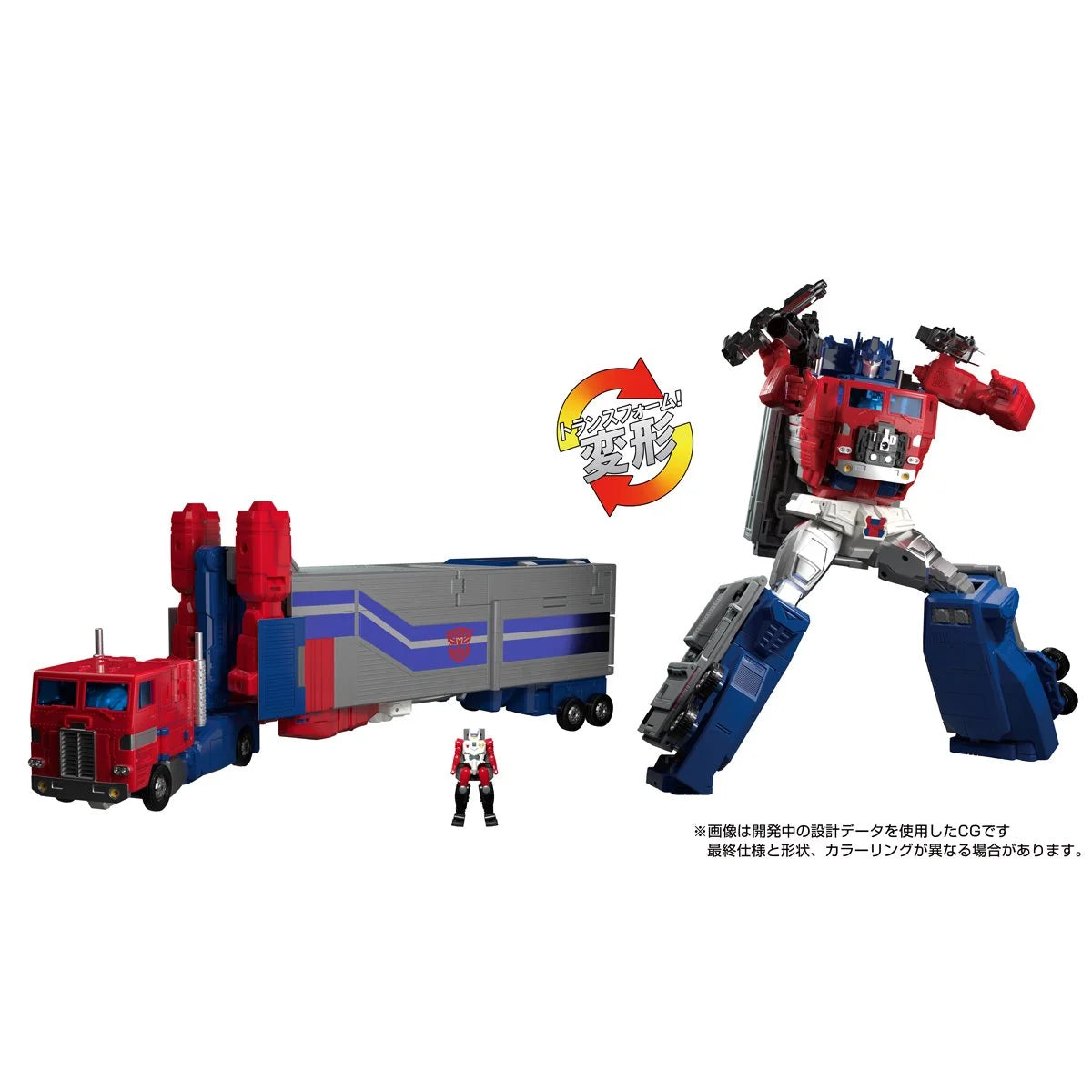 Transformers Masterpiece Edition MPG-09 Super Ginrai Pre-Order Now