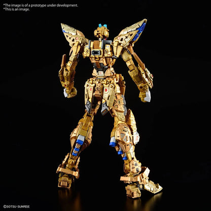 Mobile Suit Gundam Seed Destiny Strike Freedom Gundam Master Grade Extreme 1:100 Scale Model Kit Pre-Order Now