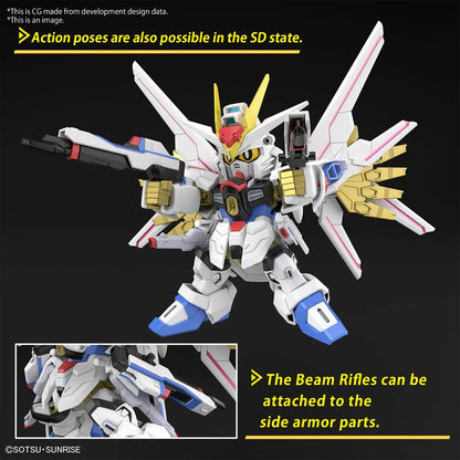 Mobile Suit Gundam Seed Freedom Mighty Strike Freedom Gundam SD Gundam Cross Silhouette Model Kit
