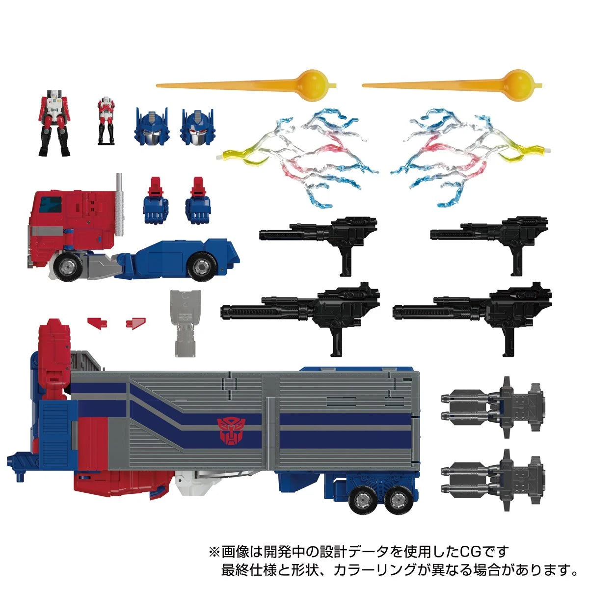 Transformers Masterpiece Edition MPG-09 Super Ginrai Pre-Order Now