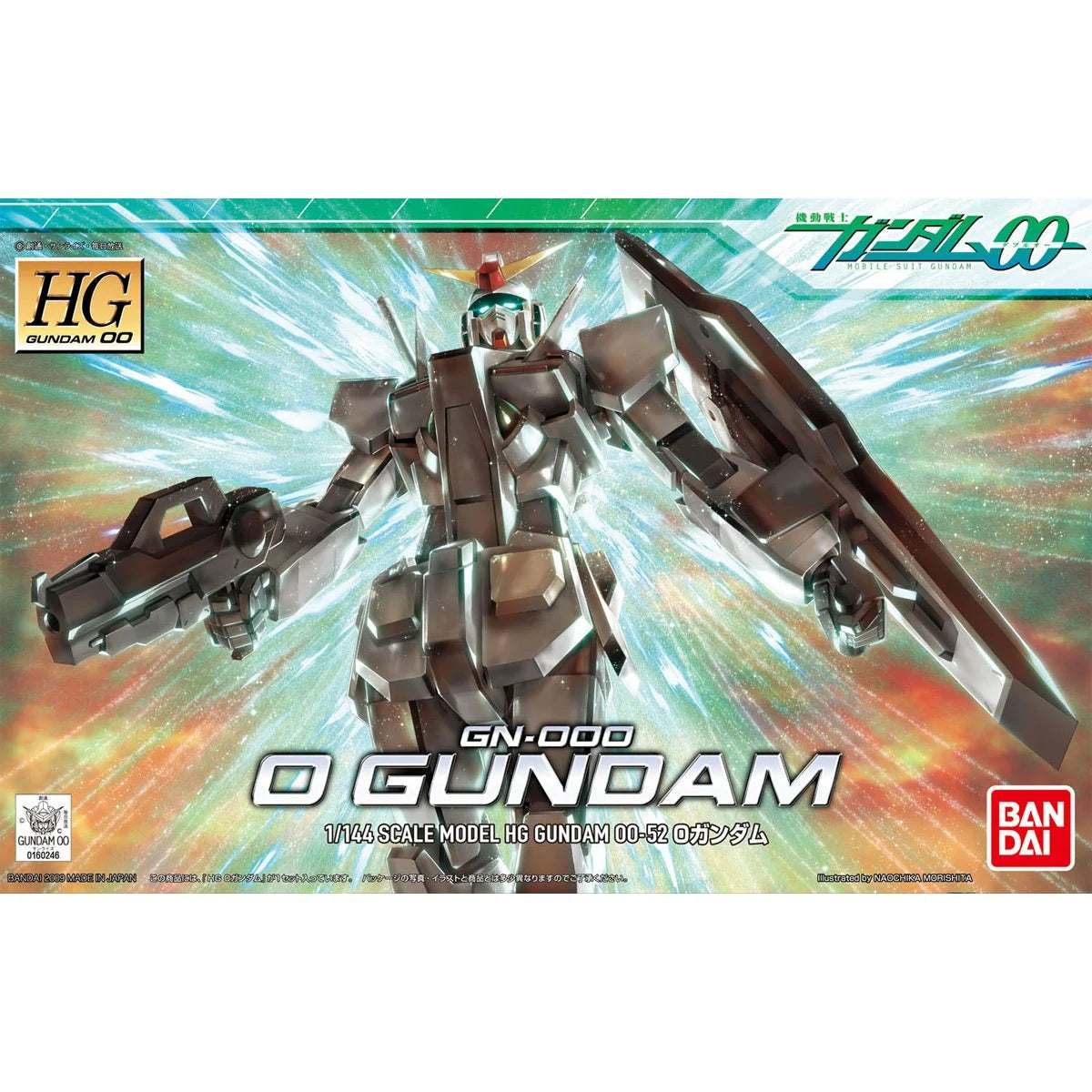 Mobile Suit Gundam 00 O Gundam Gray High Grade 1:144 Scale Model Kit