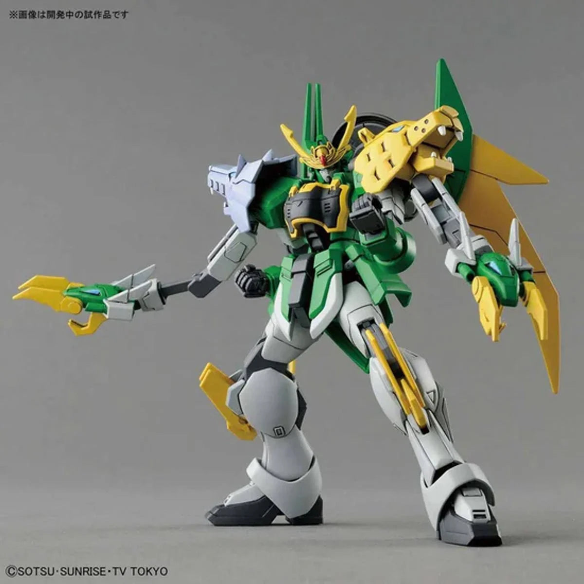 Gundam Build Divers Gundam Jiyan Altron High Grade 1:144 Scale Model Kit Pre-Order Now