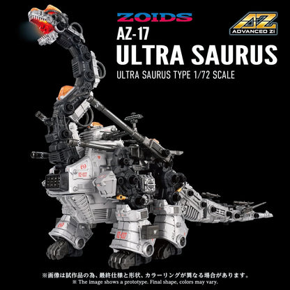 Zoids Advanced Zi AZ-17 Ultra Saurus 1:72 Scale Model Kit Pre-Order Now