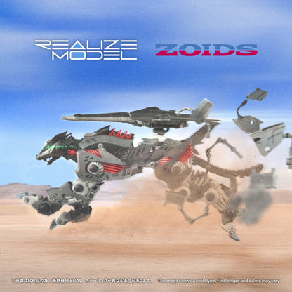 Zoids RMZ-023 Lightning Saix Irvine Special 1:100 Scale Realize Model Kit Pre-Order Now