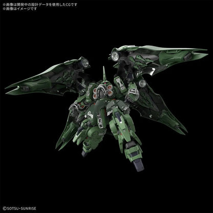 Mobile Suit Gundam Unicorn Kshatriya Master Grade SD MGSD Model Kit Pre-Order Now