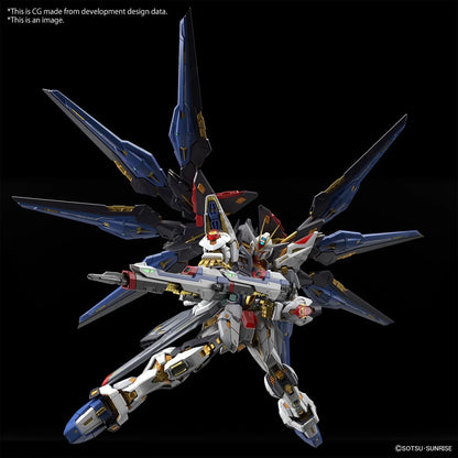 Mobile Suit Gundam Seed Destiny Strike Freedom Gundam Master Grade Extreme 1:100 Scale Model Kit Pre-Order Now