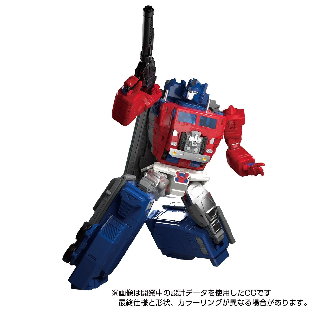 Transformers Masterpiece Edition MPG-09 Super Ginrai Pre-Order Now