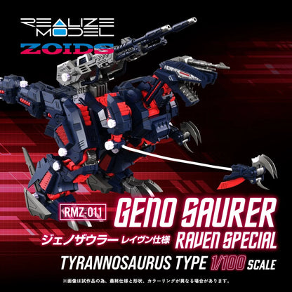 Zoids RMZ-011 Geno Saurer (Raven Special Version) Realize Model 1:100 Scale Model Kit Pre-Order Now
