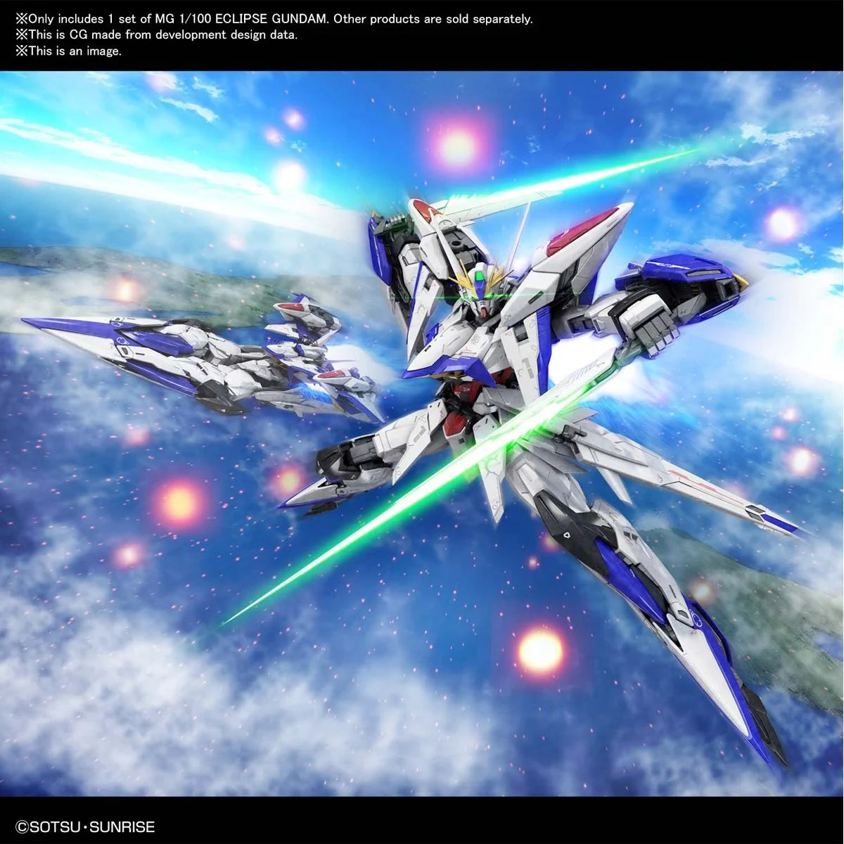Gundam Seed Eclipse Gundam Master Grade 1:100 Scale Model Kit Pre-Order Now