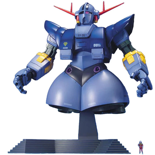 Mobile Suit Gundam Zeong Master Grade 1:100 Scale Model Kit Pre-Order Now