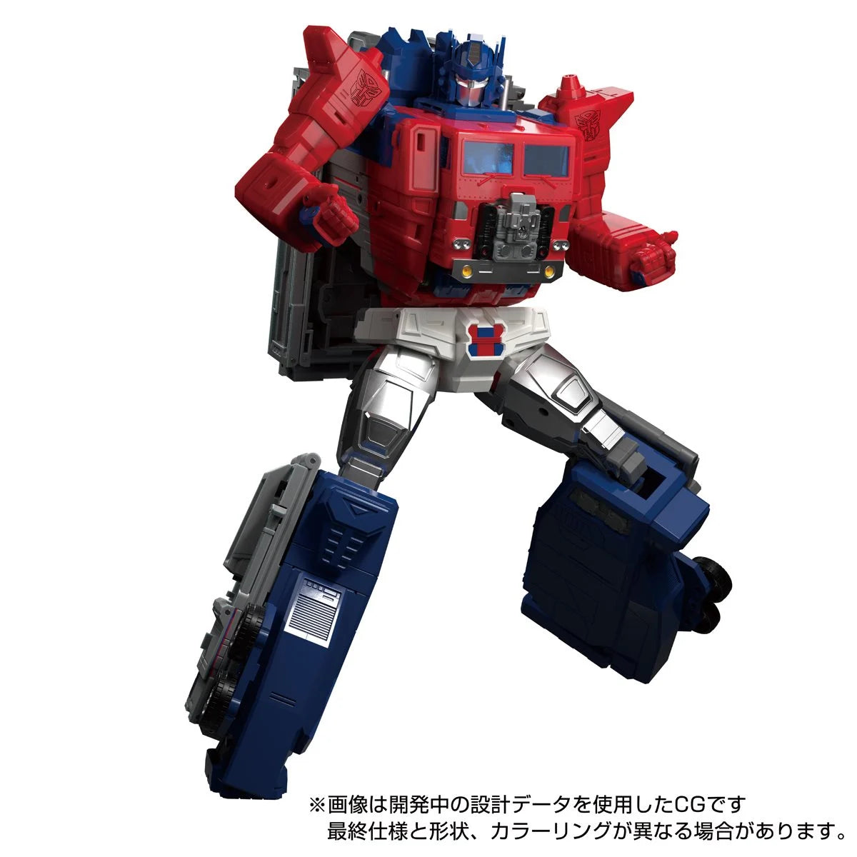 Transformers Masterpiece Edition MPG-09 Super Ginrai Pre-Order Now