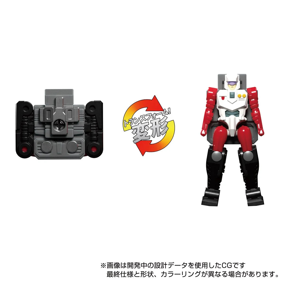 Transformers Masterpiece Edition MPG-09 Super Ginrai Pre-Order Now