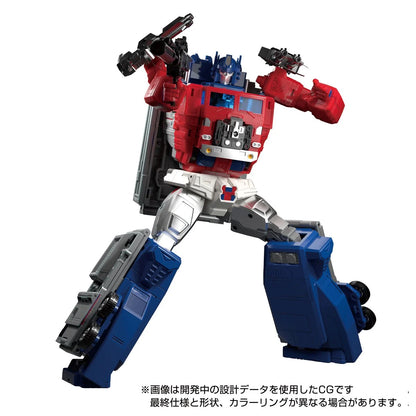 Transformers Masterpiece Edition MPG-09 Super Ginrai Pre-Order Now