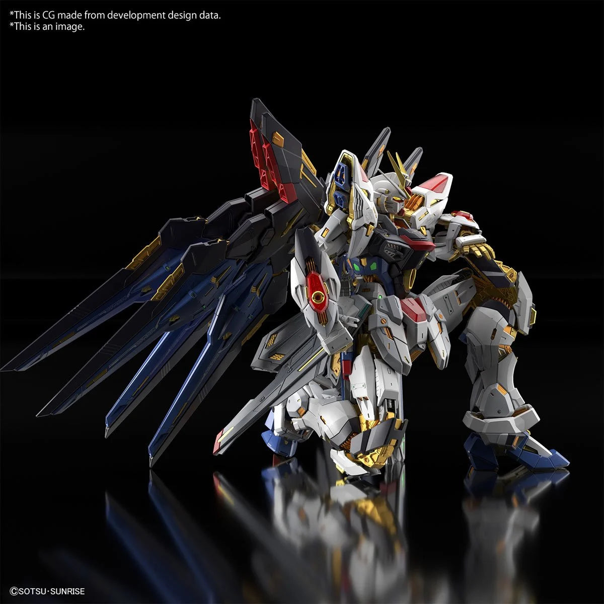 Mobile Suit Gundam Seed Destiny Strike Freedom Gundam Master Grade Extreme 1:100 Scale Model Kit Pre-Order Now