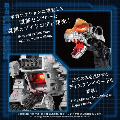 Zoids Advanced Zi AZ-17 Ultra Saurus 1:72 Scale Model Kit Pre-Order Now