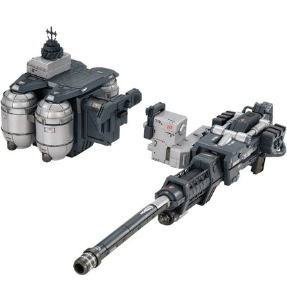 Zoids Advanced AZ-17EX Ultra Saurus Gravity Cannon 1:72 Scale Model Kit Accessory Pre-Order Now
