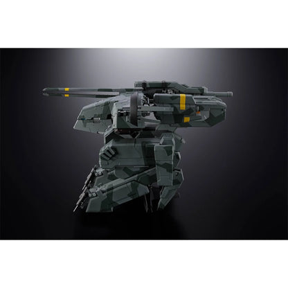 Metal Gear Solid Metal Gear Rex Chogokin Action Figure Pre-Order Now 2026