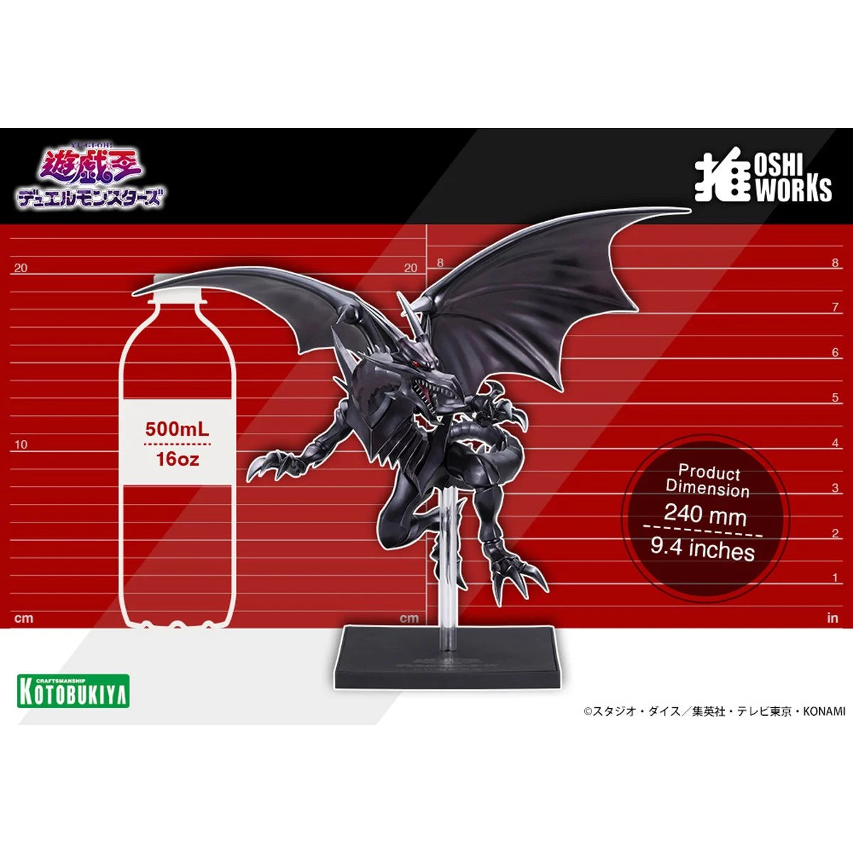 Yu-Gi-Oh! Duel Monsters Red-Eyes Black Dragon Oshi Works Statue Pre-Order Now
