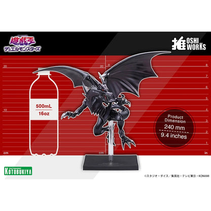 Yu-Gi-Oh! Duel Monsters Red-Eyes Black Dragon Oshi Works Statue Pre-Order Now