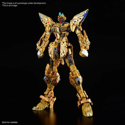 Mobile Suit Gundam Seed Destiny Strike Freedom Gundam Master Grade Extreme 1:100 Scale Model Kit Pre-Order Now