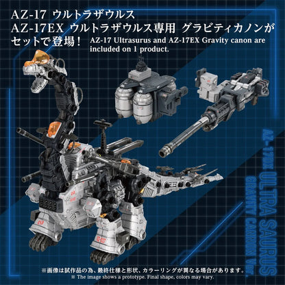 Zoids Advanced Zi AZ-17DX Ultra Saurus Gravity Cannon (Deluxe Version) 1:72 Scale Weapon Set Pre-Order Now