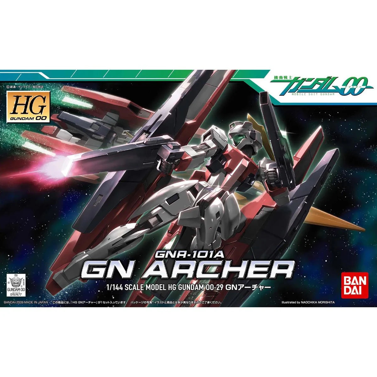 Mobile Suit Gundam 00 GN Archer High Grade 1:144 Scale Model Kit