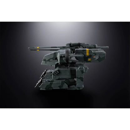 Metal Gear Solid Metal Gear Rex Chogokin Action Figure Pre-Order Now 2026