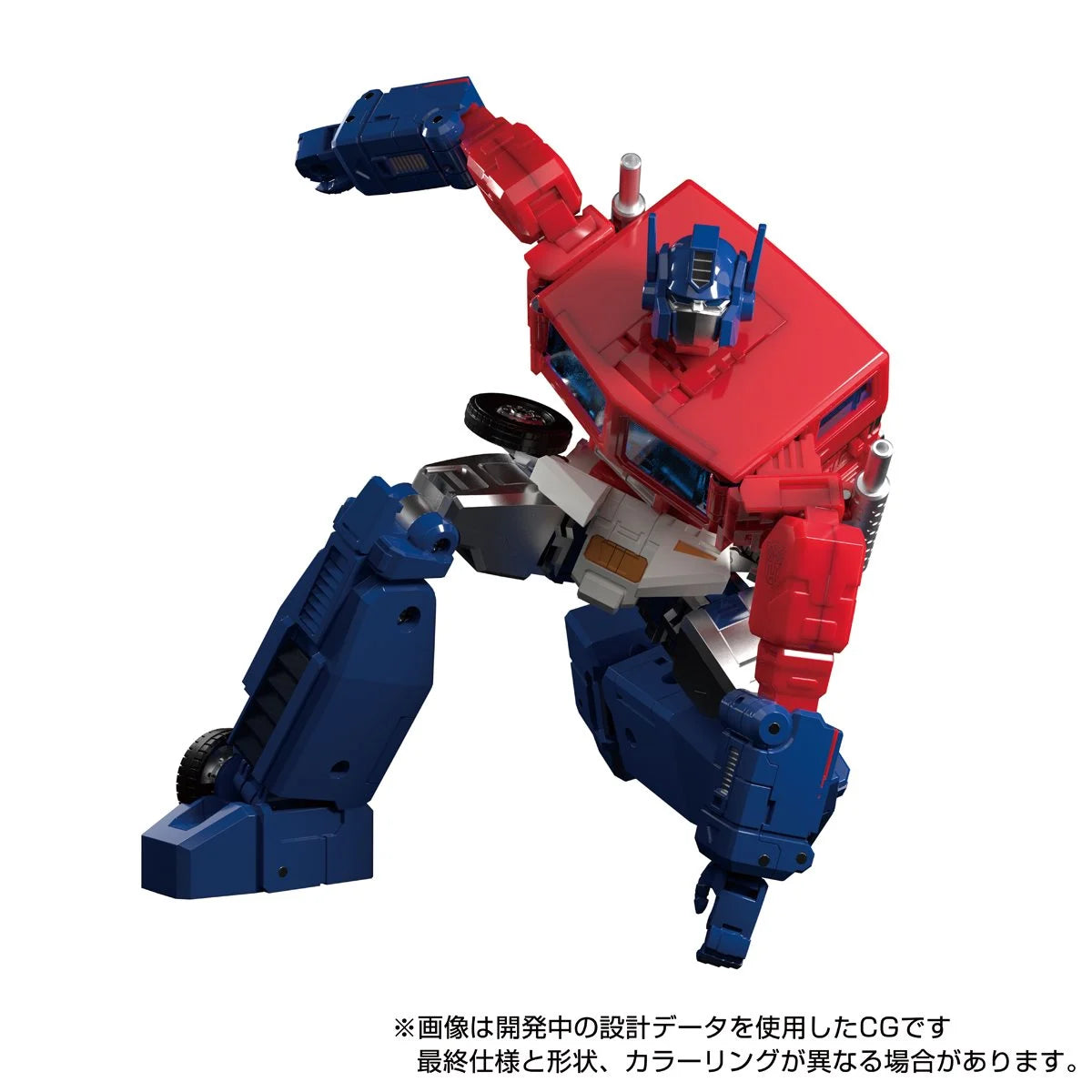 Transformers Masterpiece Edition MPG-09 Super Ginrai Pre-Order Now