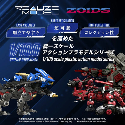 Zoids RMZ-023 Lightning Saix Irvine Special 1:100 Scale Realize Model Kit Pre-Order Now
