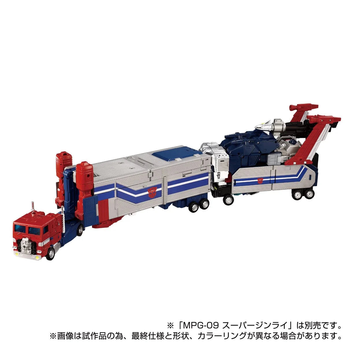 Transformers Masterpiece Edition MPG-14 Godbomber