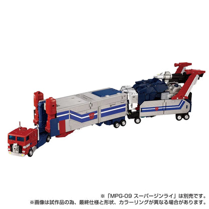 Transformers Masterpiece Edition MPG-14 Godbomber