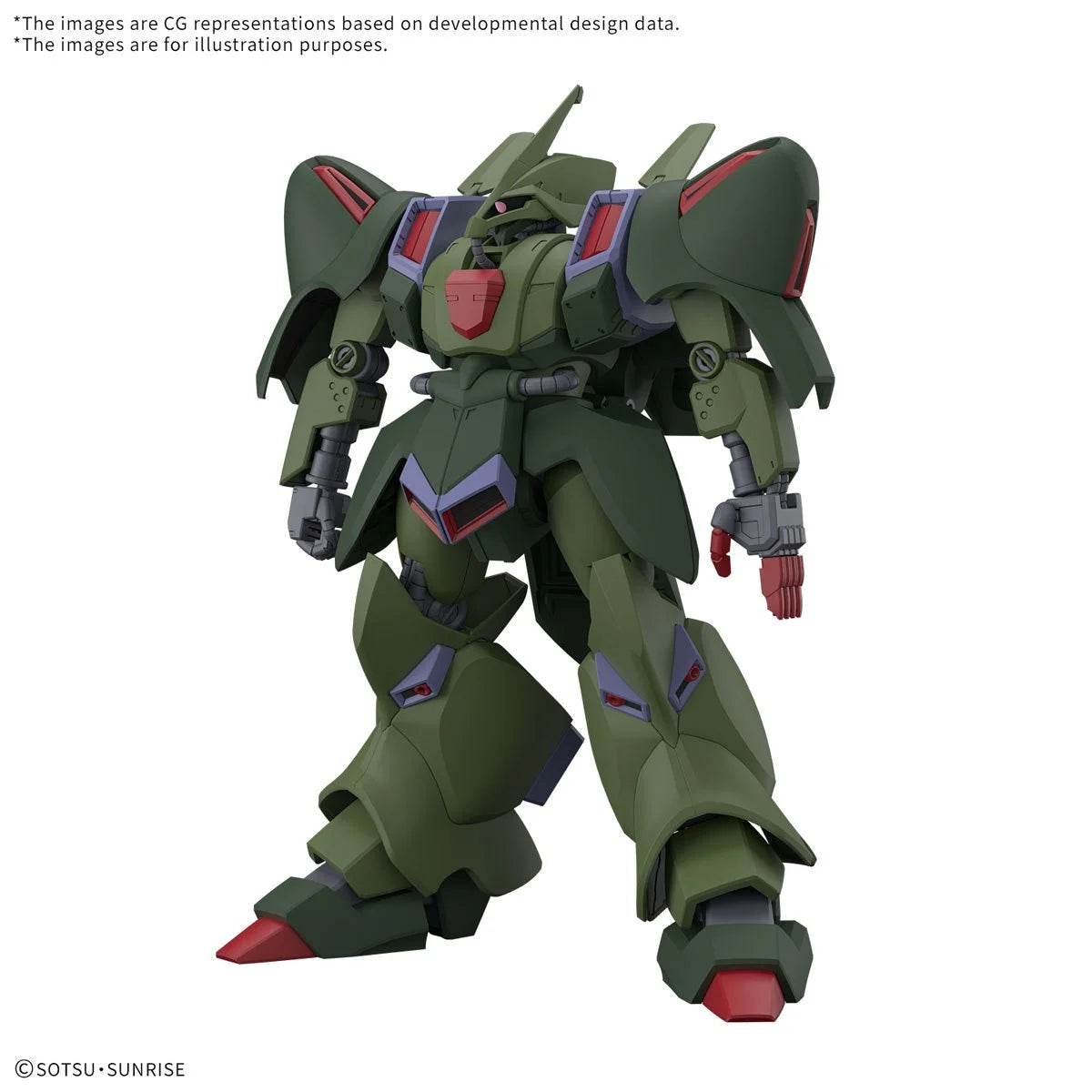 Mobile Suit Gundam ZZ Galluss-J High Grade 1:144 Scale Model Kit Pre-Order Now