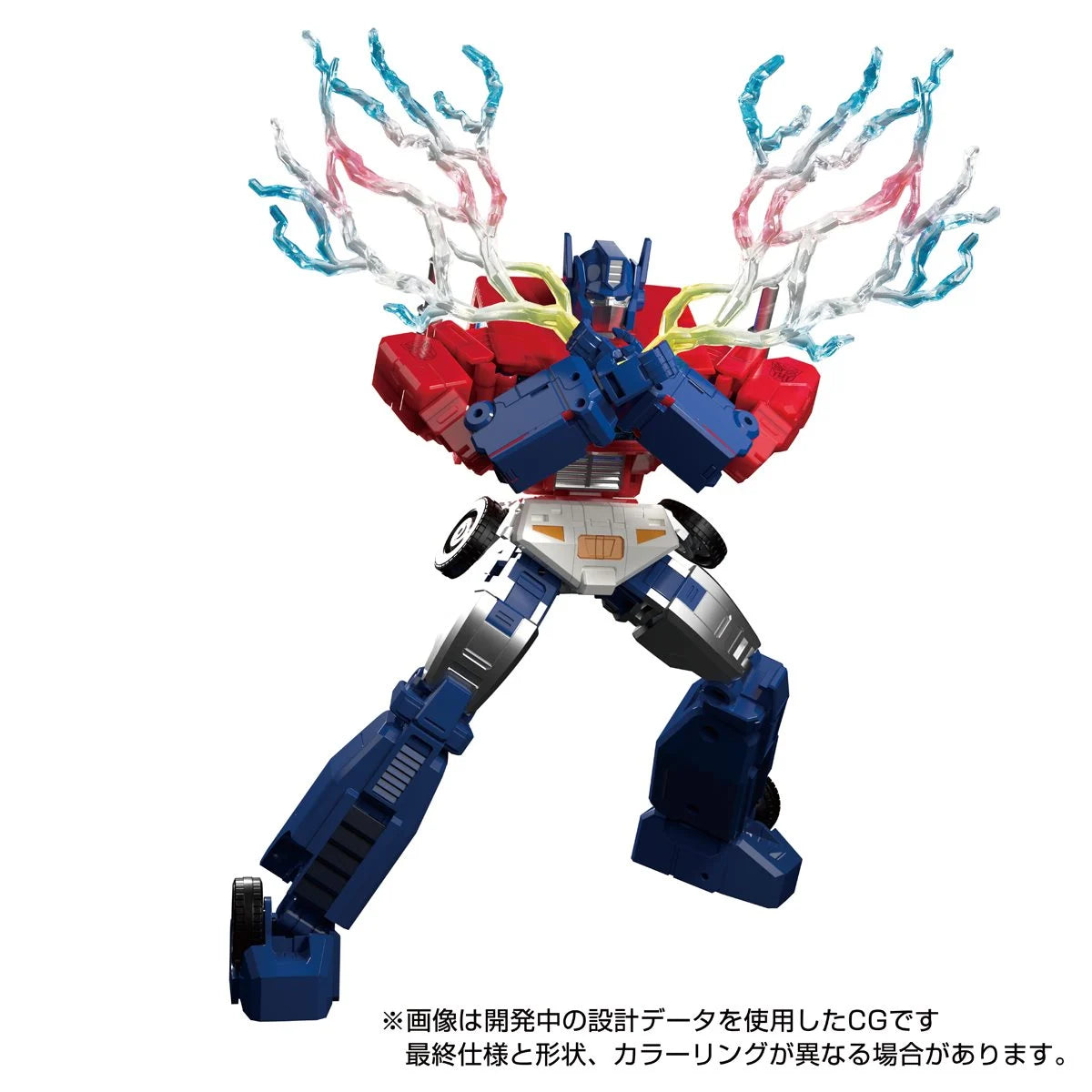Transformers Masterpiece Edition MPG-09 Super Ginrai Pre-Order Now