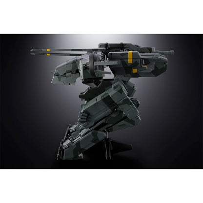 Metal Gear Solid Metal Gear Rex Chogokin Action Figure Pre-Order Now 2026