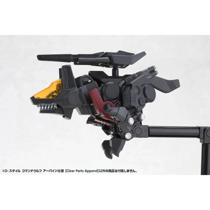 Zoids: Chaotic Century Command Wolf Irvine Special (Clear Parts Append) D-Style Model Kit Pre-Order Now
