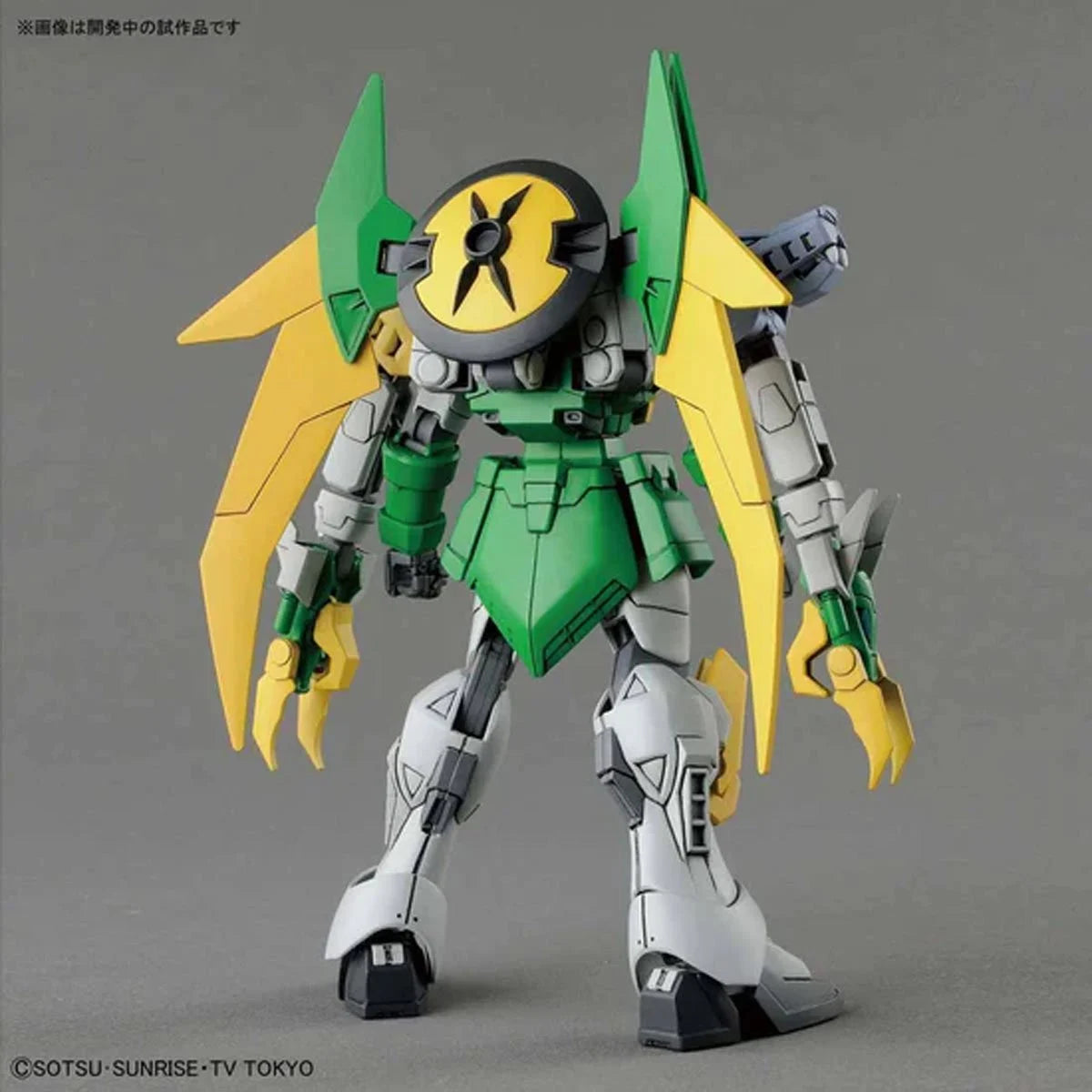 Gundam Build Divers Gundam Jiyan Altron High Grade 1:144 Scale Model Kit Pre-Order Now