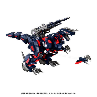 Zoids RMZ-011 Geno Saurer (Raven Special Version) Realize Model 1:100 Scale Model Kit Pre-Order Now