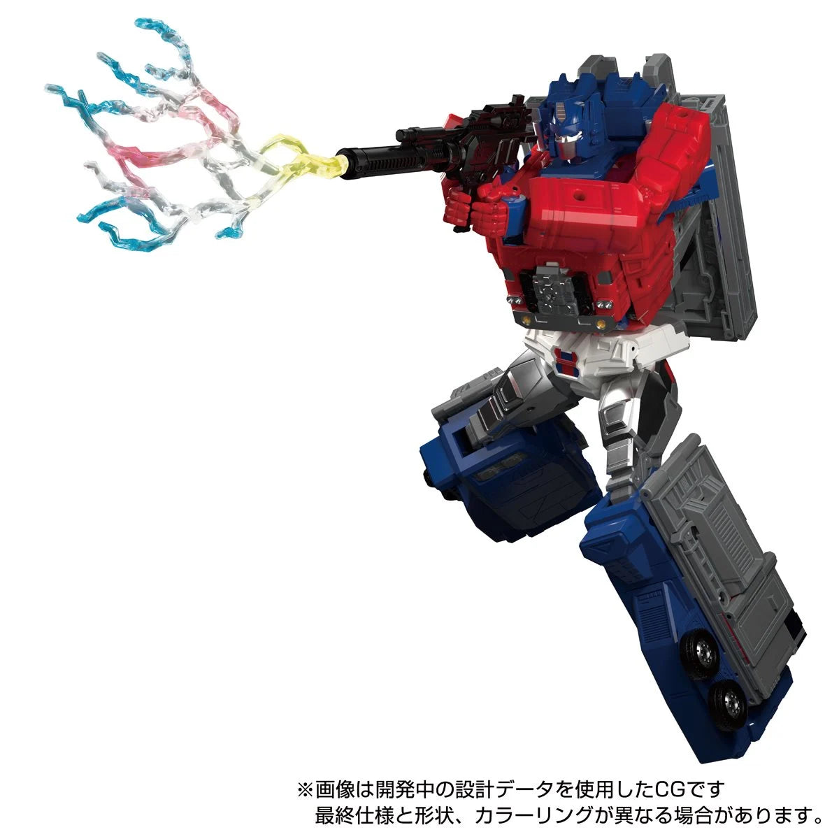 Transformers Masterpiece Edition MPG-09 Super Ginrai Pre-Order Now
