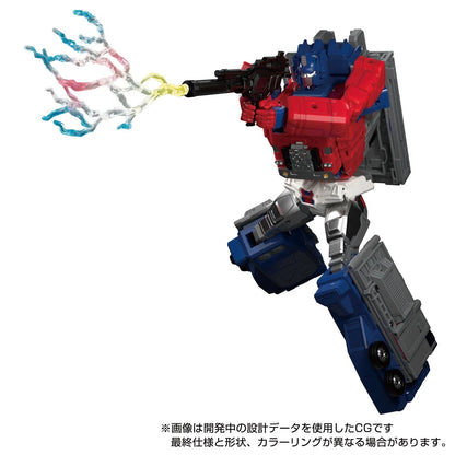 Transformers Masterpiece Edition MPG-09 Super Ginrai Pre-Order Now