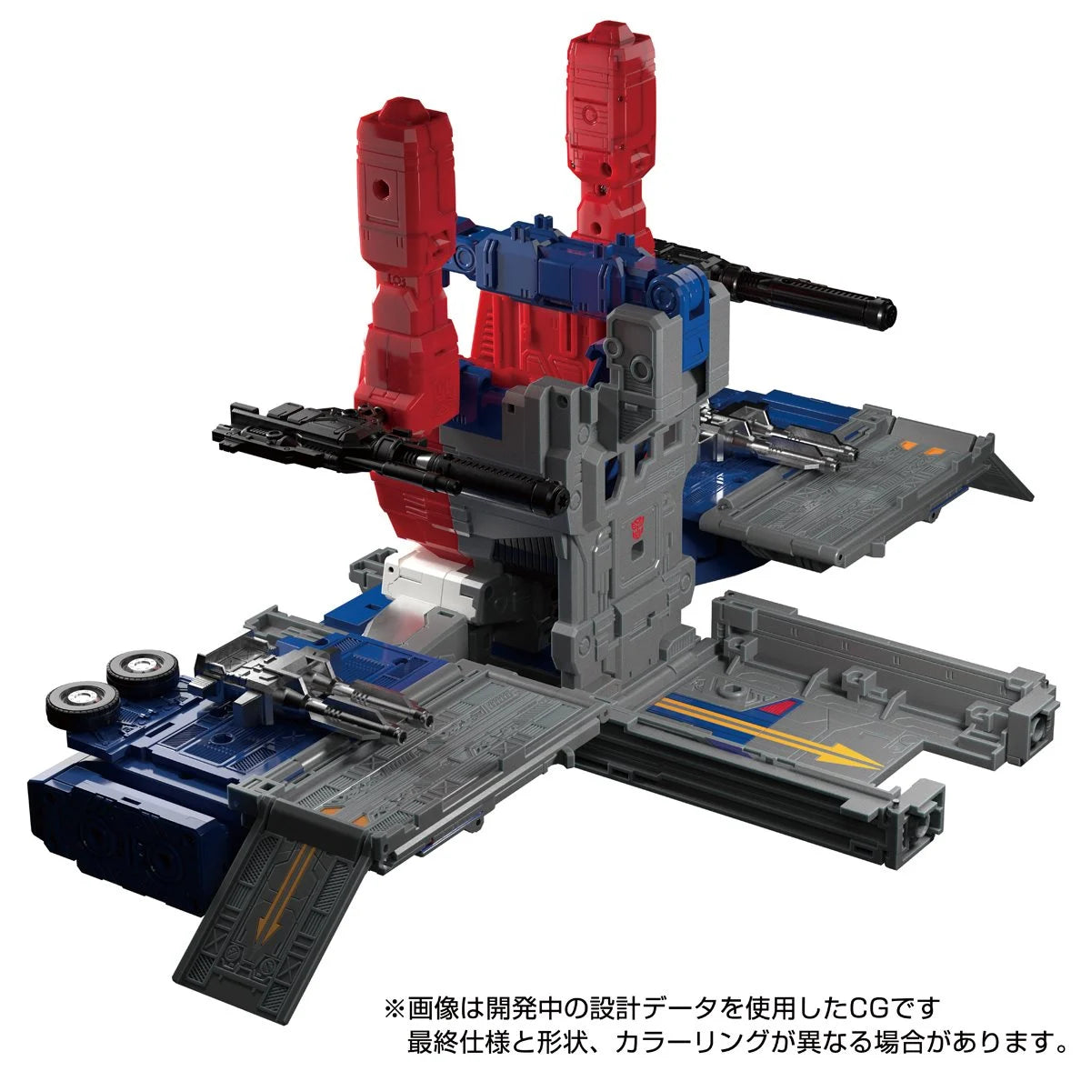 Transformers Masterpiece Edition MPG-09 Super Ginrai Pre-Order Now